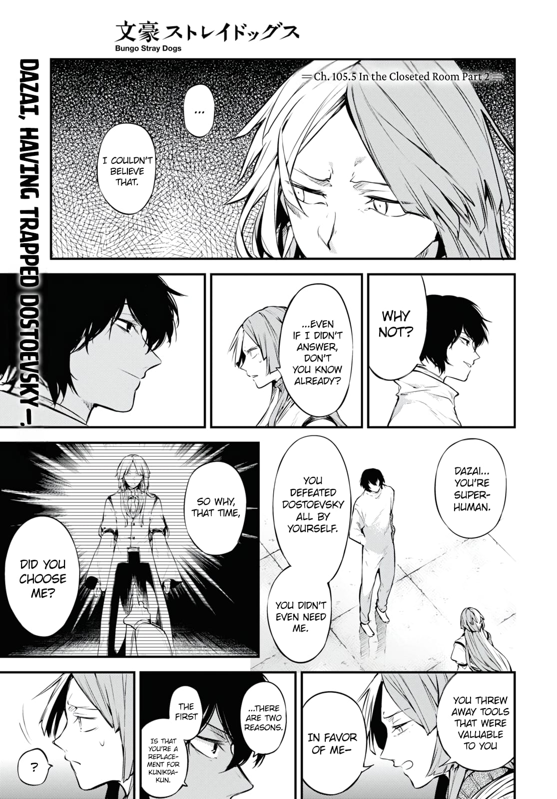 Bungou Stray Dogs, Chapter 105.5 image 02